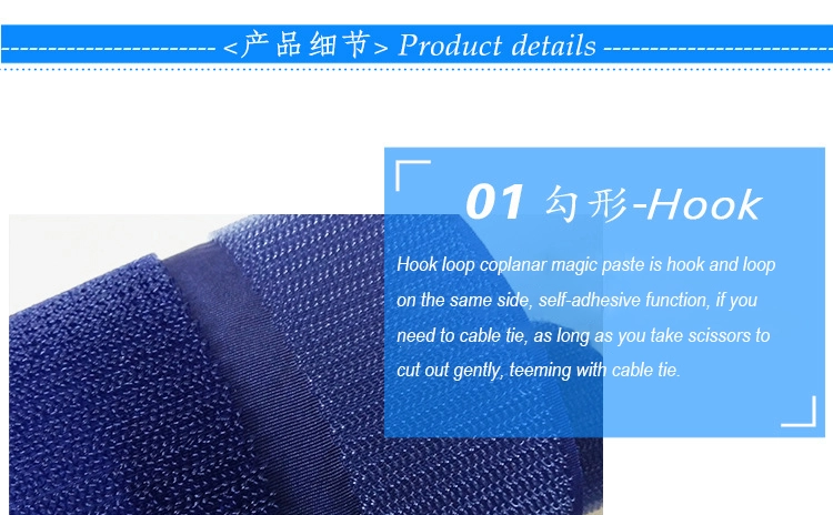 User-friendly one side hook one side loop magic paste velcro,black and white User-friendly one side hook one side loop magic paste velcro,black and white
