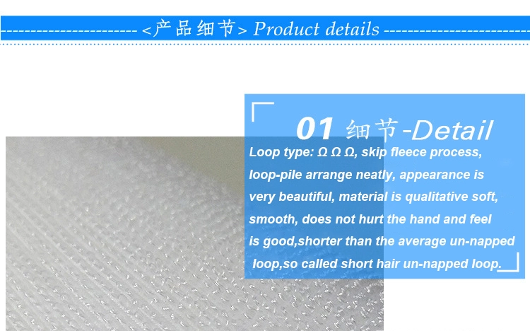 Manufactures products un-napped loop (short hair) velcro,orange Manufactures products un-napped loop (short hair) velcro,orange