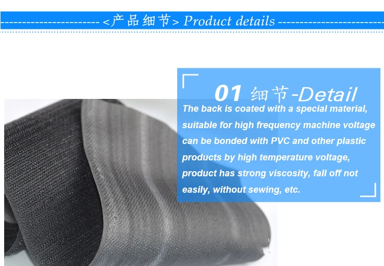 Wholesale nylon high frequency velcro Wholesale nylon high frequency velcro