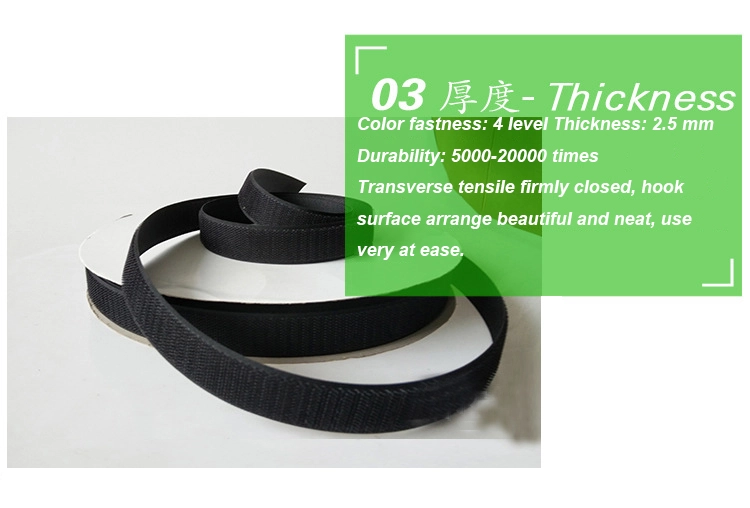 small velcro straps