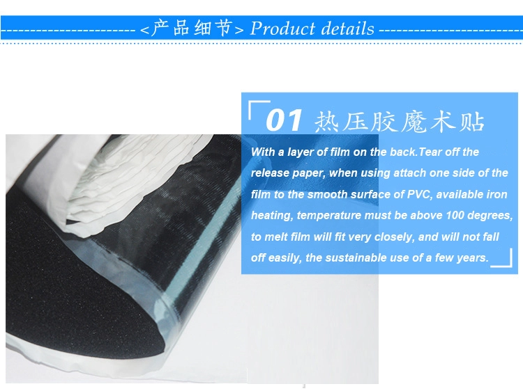 High quality hot glue back glue velcro,nylon High quality hot glue back glue velcro,nylon