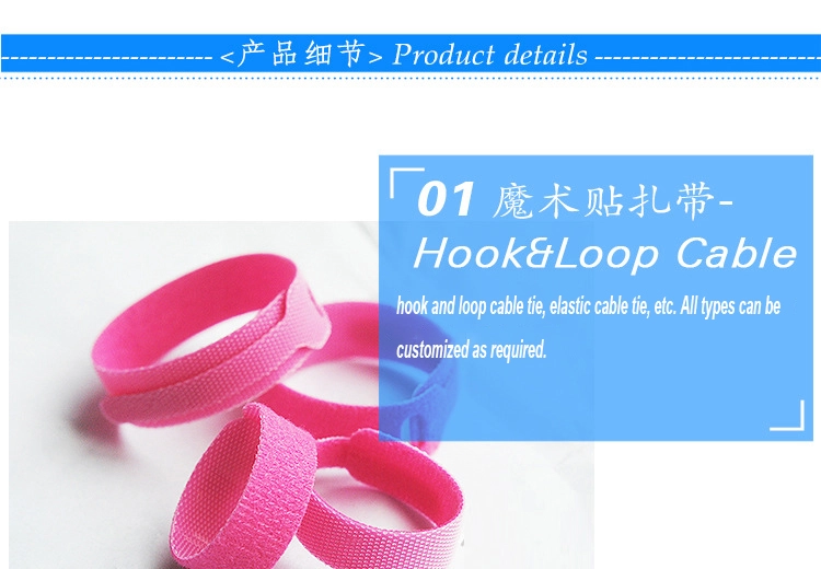 widely use q type velcro cable tie,colours widely use q type velcro cable tie,colours