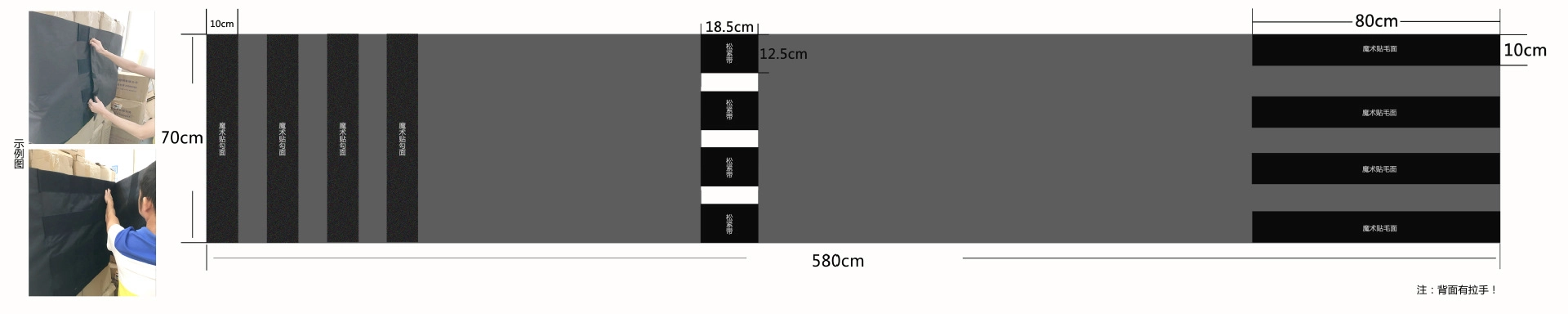 industrial velcro roll industrial velcro roll