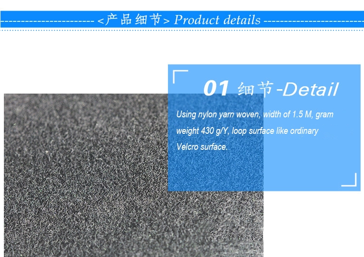 made in china magic cloth velcro made in china magic cloth velcro