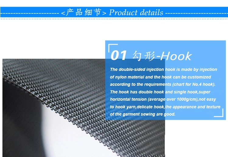 Colours injection hook diapers injection hook nylon double side hook 3m heavy duty velcro tape