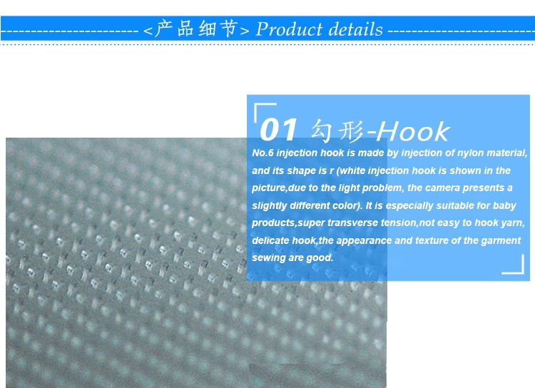 Diapers injection hook ultra thin injection hook hook and loop cost of velcro tape