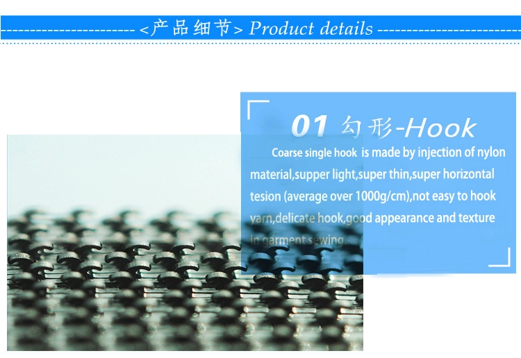 Manufacturers selling nylon injection hook thick hook hook and loop waterproof self adhesive velcro Manufacturers selling nylon injection hook thick hook hook and loop waterproof self adhesive velcro