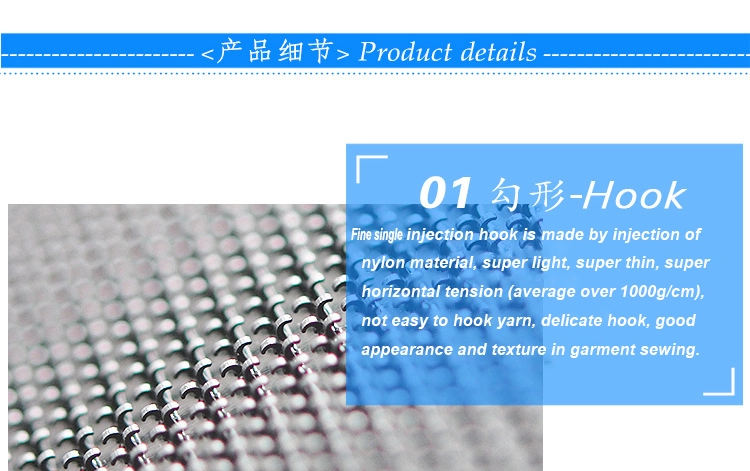 China factory product large supply plastic injection hook hook and loop velcro commercial China factory product large supply plastic injection hook hook and loop velcro commercial
