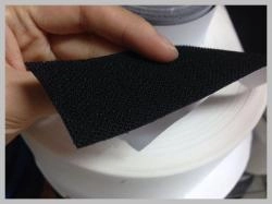Heavy-Duty Adhesive Hook and Loop Tape