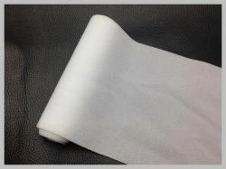 White Thin Reclosable Nylon Loop Fabric